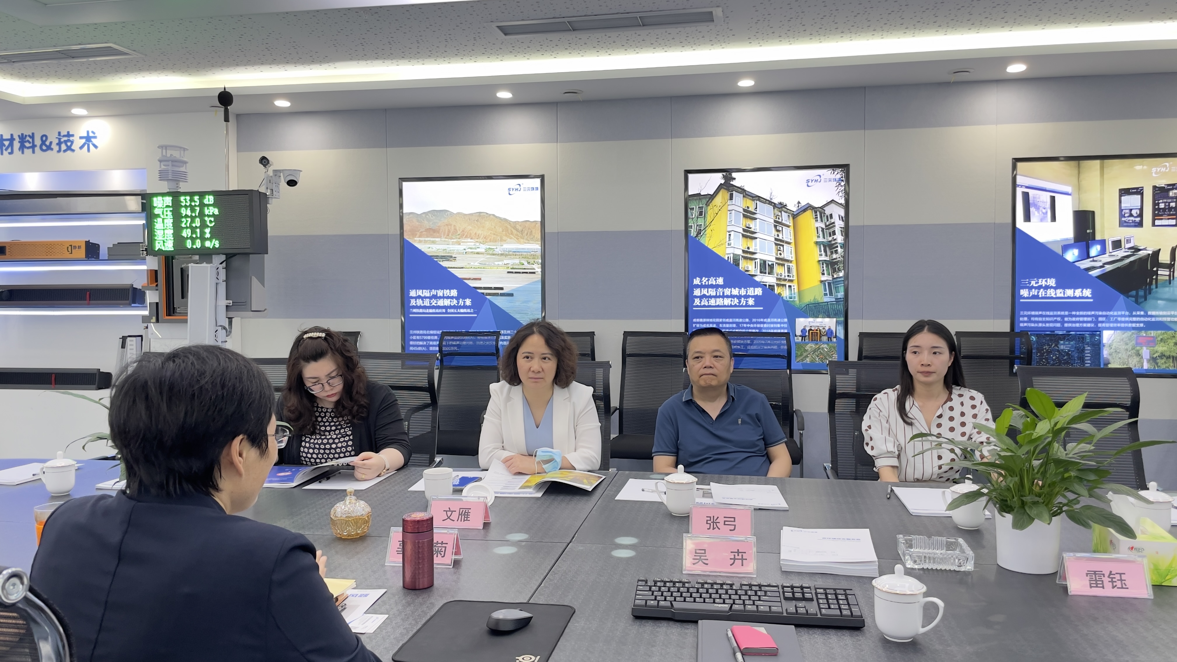 微信图片_20220623105053