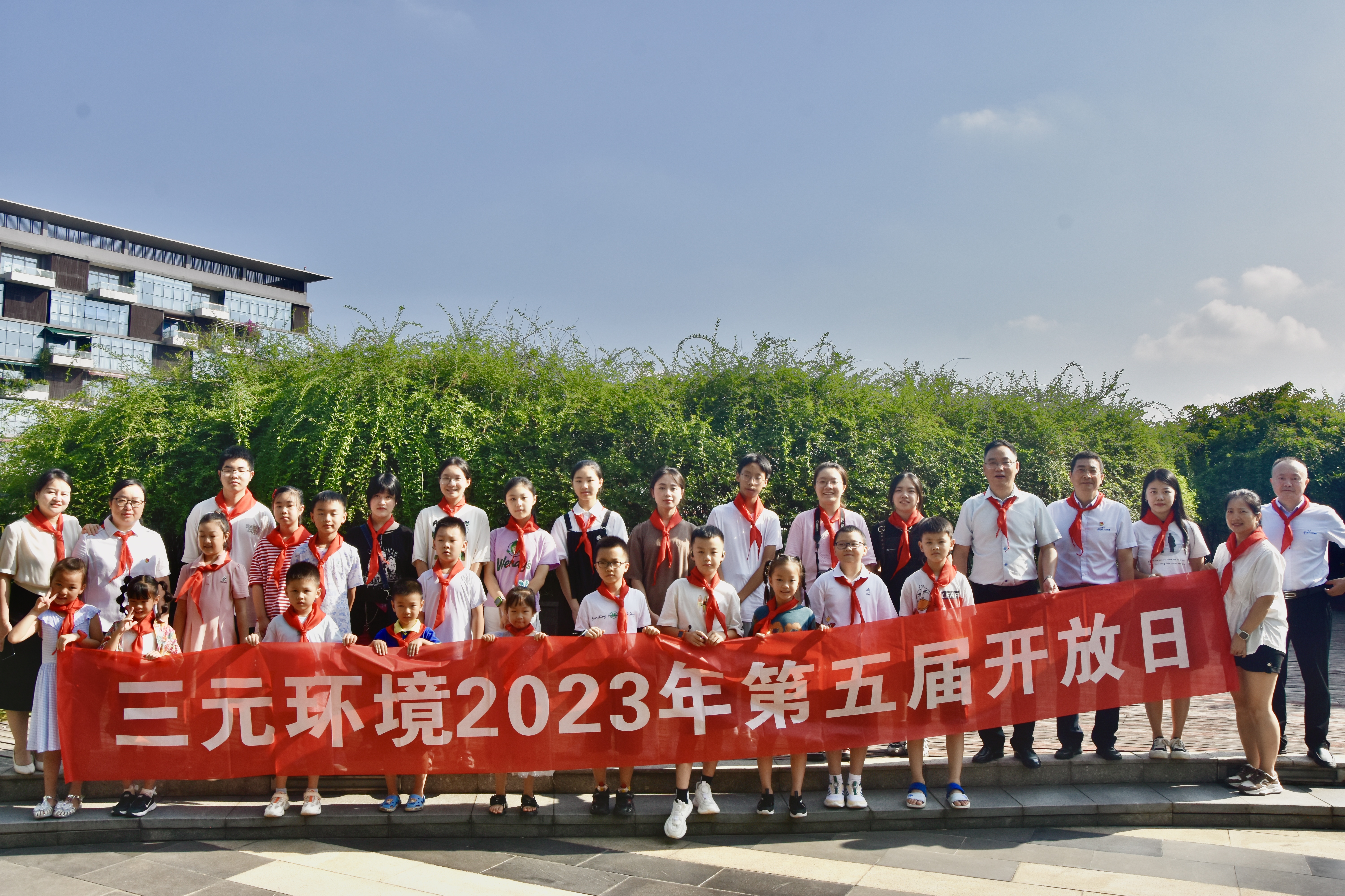 1691564321144758.jpg 合照.jpg