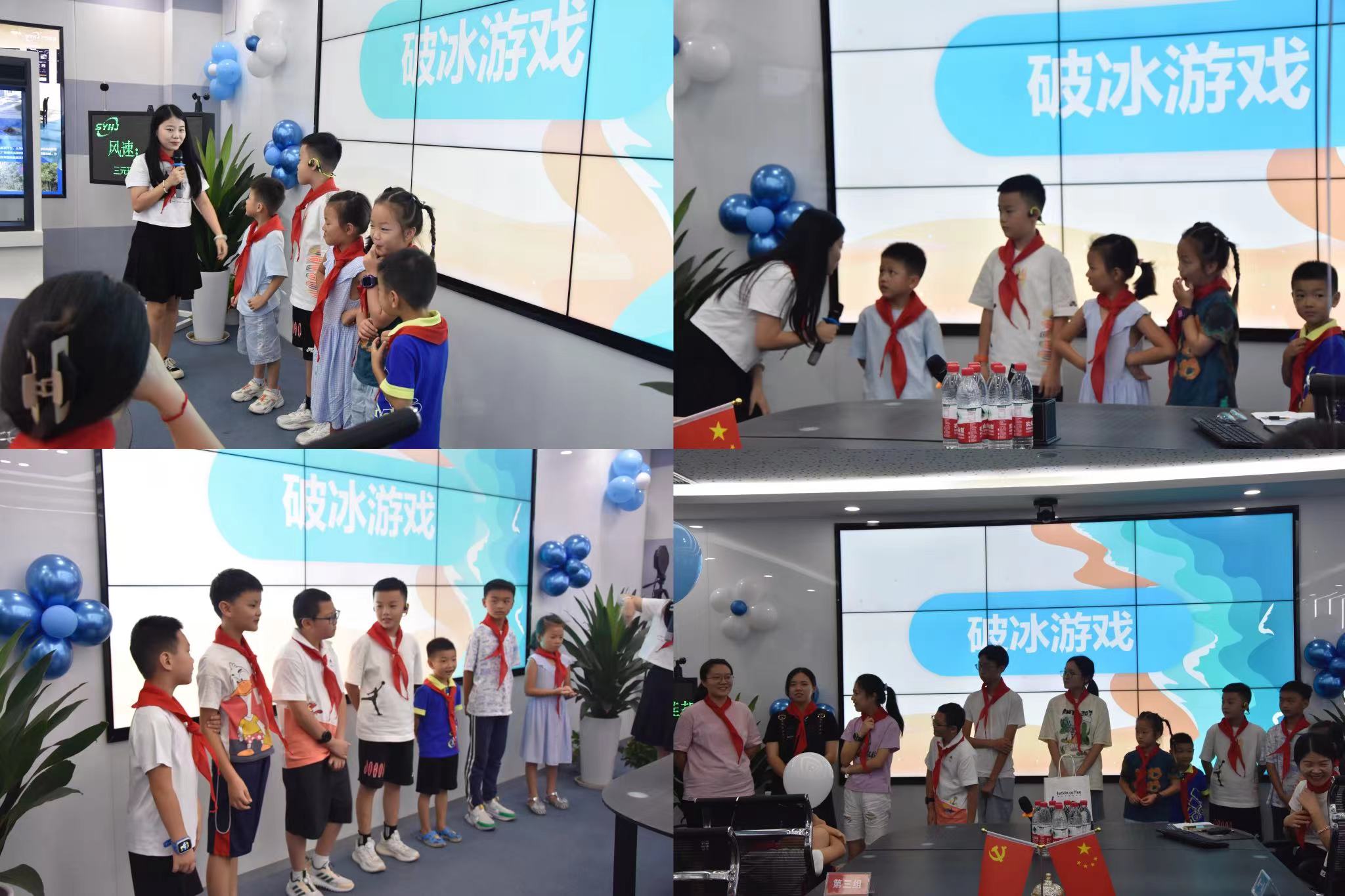 1691564353324760.jpg 微信图片_20230808174534.jpg