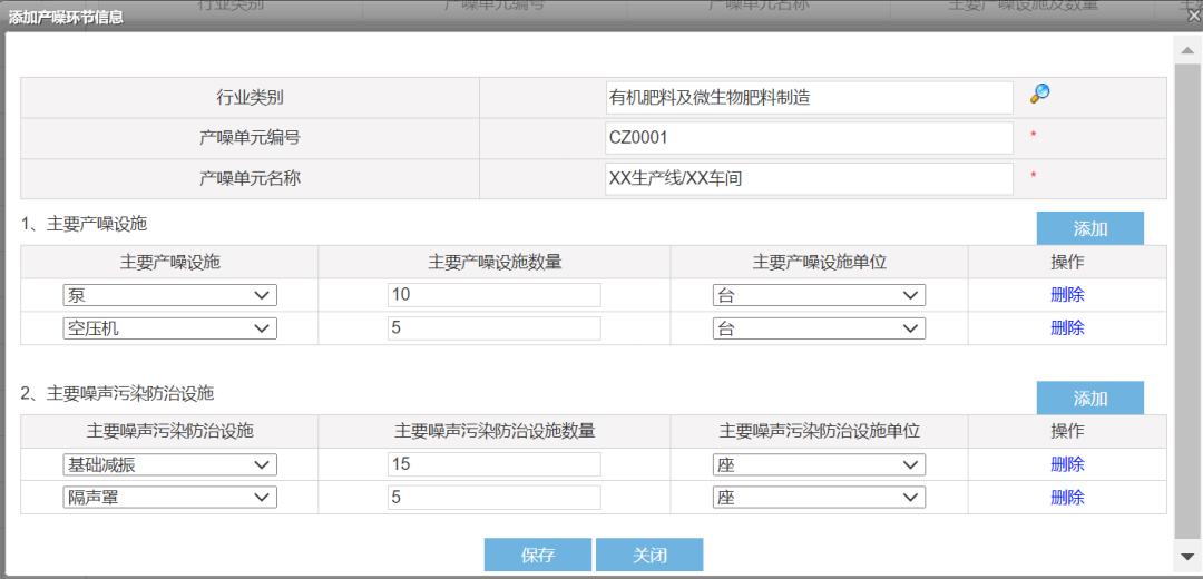 1697441796349288.png 0dce04e63093b93689793ef44a5d6062.png