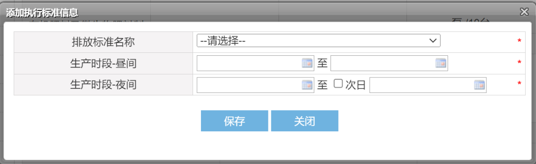 1697441821291497.png 388b89d45dd282cc880aa2791c174da4.png