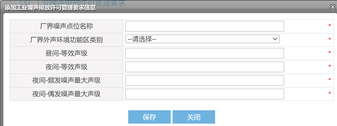 1697441880129917.png 84fae60a7aab83f77e914da412b08737.png