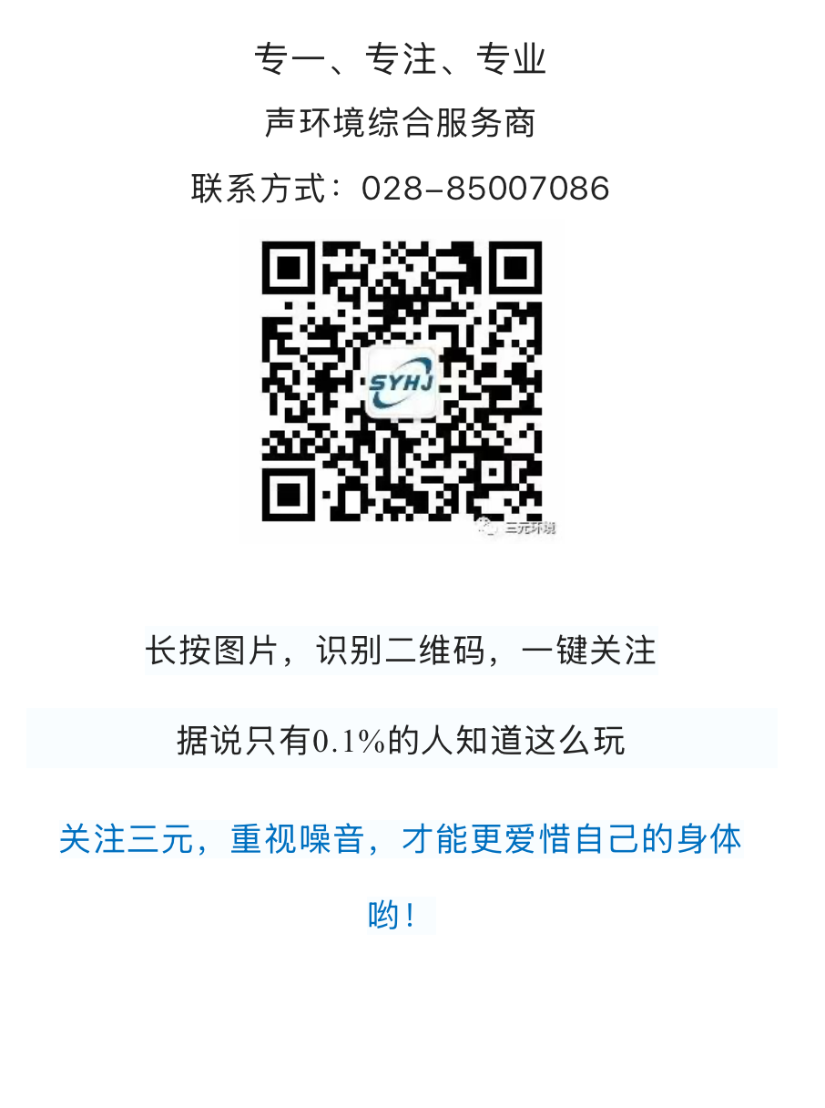 微信图片_20250102095836.png