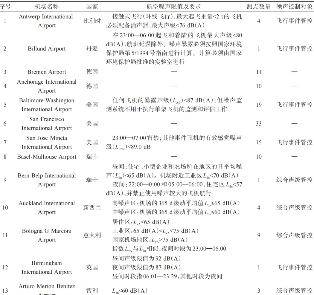 1736818241557304.png 640 (1).png