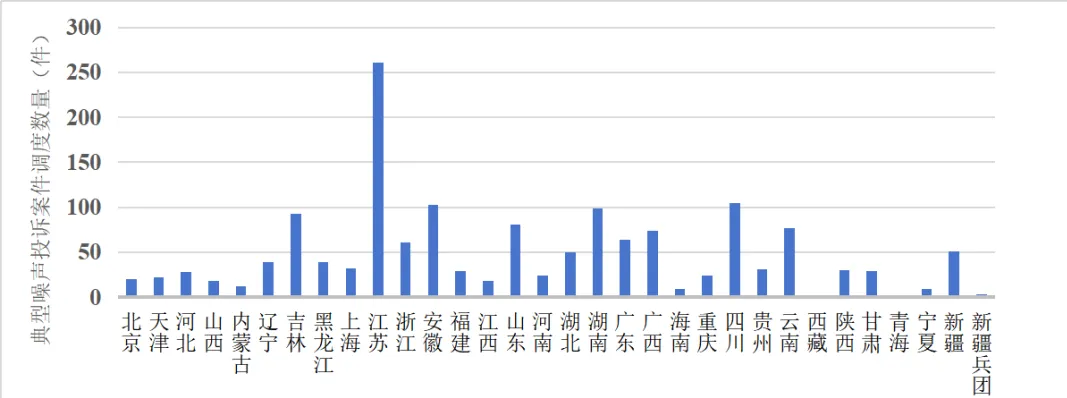 1739494735560962.png 640 (4).png