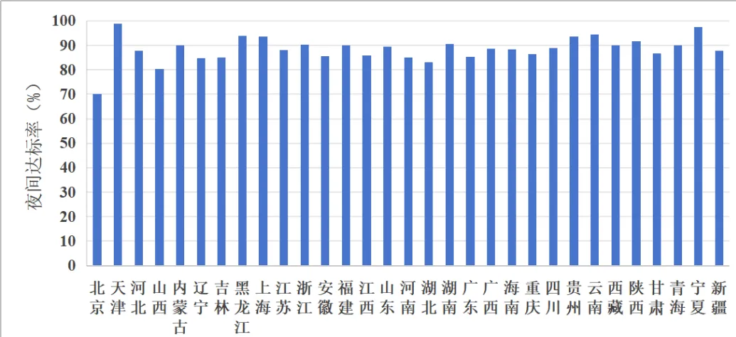 1739494874812224.png 640 (3).png