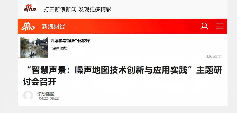 1745567003705721.png 微信图片_20250425153910(1).png