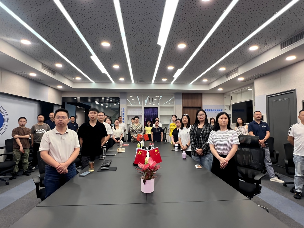 1756882937861926.jpg 微信图片_20250903105744(1).jpg