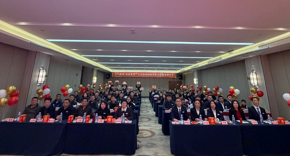 1770719223893727.jpg 微信图片_20260210162231_680_4(1).jpg