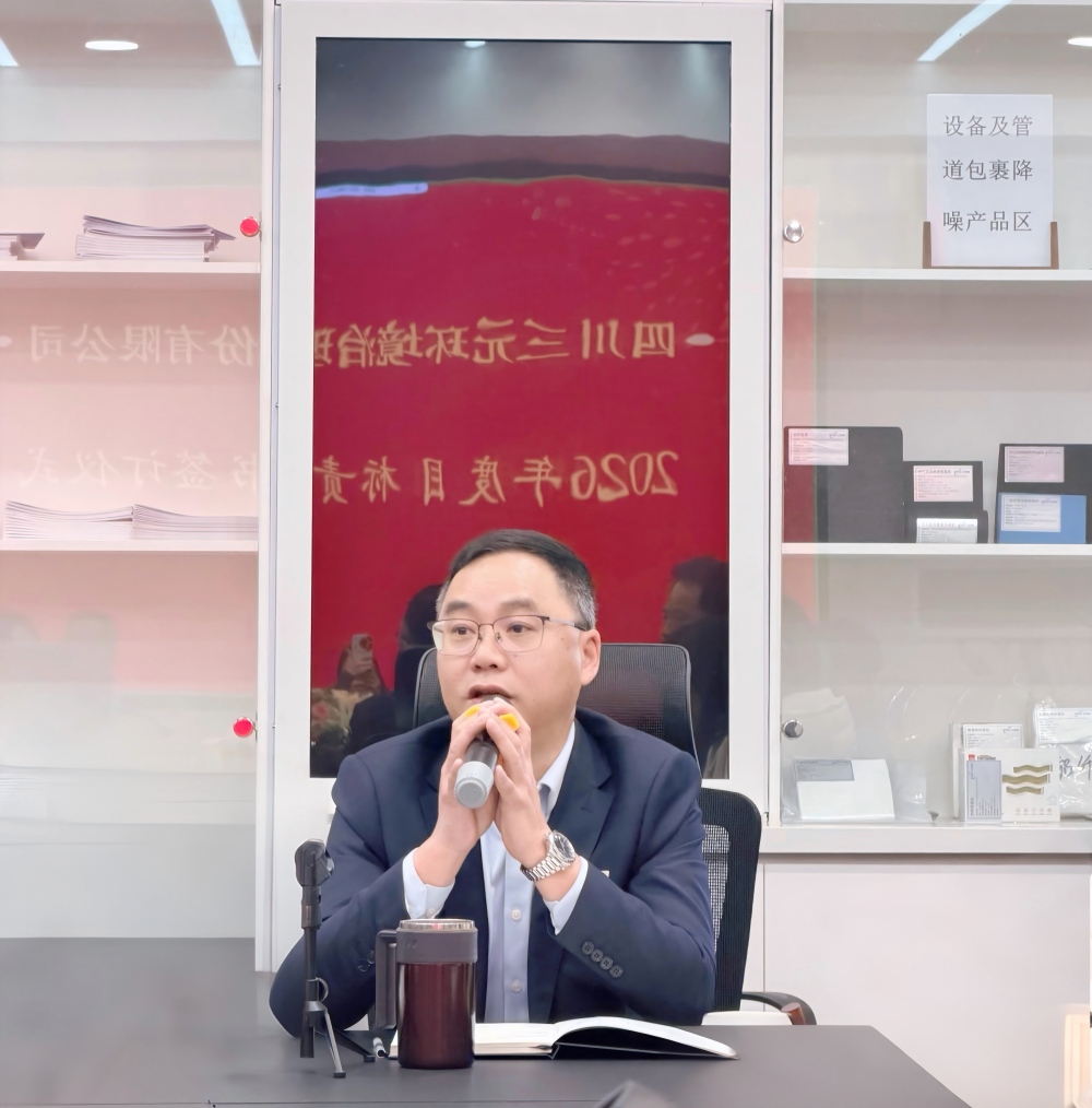 1771919852104287.jpg 微信图片_20260224112307_751_4(1).jpg