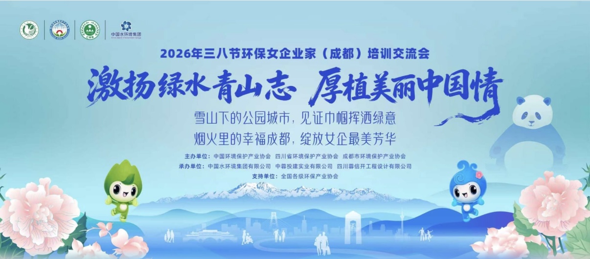 1773017132235340.jpg 微信图片_20260309083914_889_4.jpg